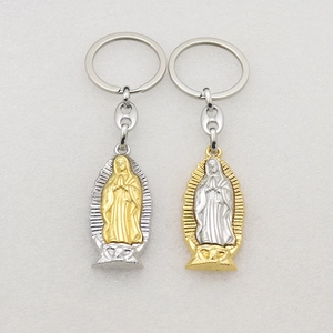 Religious Virgin Mary relief metal keychains in gold and silver finish set of two
