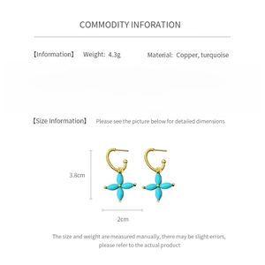 Detailed size specifications for turquoise flower stud earrings in gold plated copper