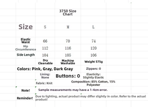 Detailed size chart and fabric specifications for women's two-piece casual tracksuit