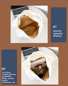 Detail view of large capacity corduroy tote bag showing interior space and zipper pocket