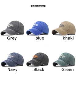 Detailed color display of six washed cotton baseball caps with palm tree embroidery