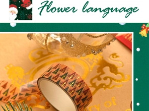 Detail of Christmas washi tape featuring gold foil trees on warm brown paper background