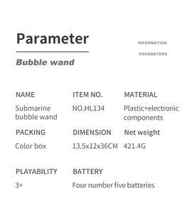 Technical specifications and dimensions for the automatic submarine bubble wand toy