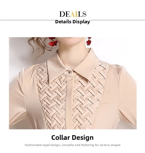 Detail of elegant beige shirt dress collar with woven texture and decorative buttons