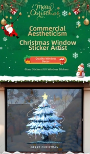 Detailed blue Christmas tree window sticker with Merry Christmas text for glass decor
