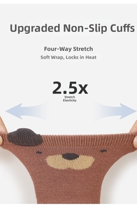 Detail of brown baby socks showing 2.5x high elastic cuff and cute bear pattern