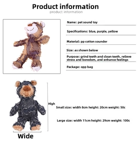 Size chart showing width and height for blue and purple squeaky dog plush toys