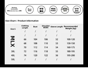 Size chart and washing guide for men jacquard sweater with detailed body measurements