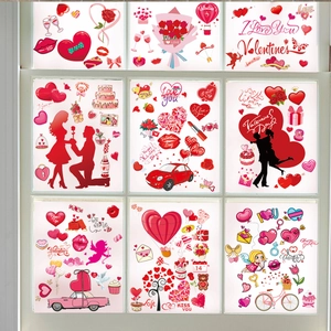 Nine-grid collection of Valentine's Day window stickers featuring red hearts and romantic designs