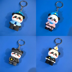 Cute panda police silicone keychains in four uniform styles on dark blue background