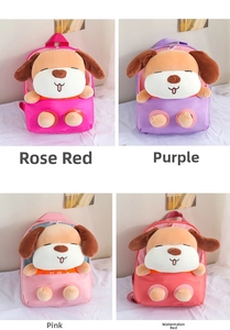 Zaini impermeabili per bambini in quattro colori con simpatici cuccioli di peluche
