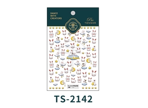 Detail of 5D embossed nail stickers featuring white rabbits, moon, and stars on packaging