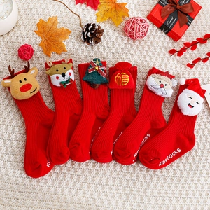 Chaussettes de Noël rouges antidérapantes pour bébé avec poupées 3D et décor