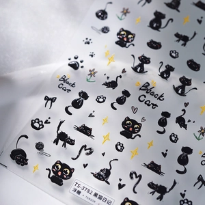 3D embossed black cat nail stickers featuring cute kittens stars and floral patterns