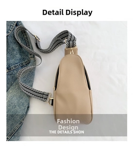 Dettaglio borsa pettorale in pelle PU beige con tracolla intrecciata geometrica