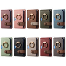 Detailed grid of adhesive phone wallet stands in ten colors with ring holder and button