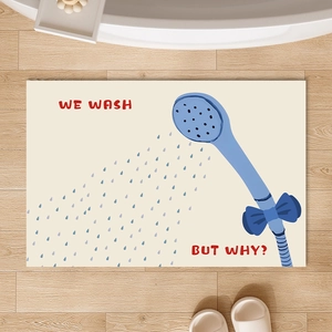 Absorbent beige diatom mud bathroom mat with shower pattern on wooden floor