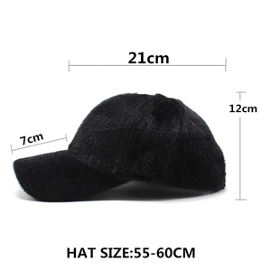 Thick faux fur baseball cap for winter outdoor warmth, classic black plush hat for men and women
