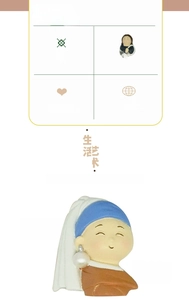 Detailed macro shot of Girl with a Pearl Earring creative cartoon art keychain gift