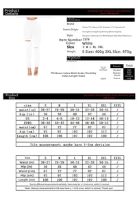 Detailed size chart for white high-waisted distressed skinny jeans with US/EU measurements
