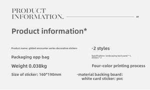 Detailed product specifications for the 3D DIY scenery sticker kit with PVC materials