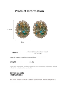 Detailed specs of oval crystal stud earrings featuring green and blue zircon gemstones