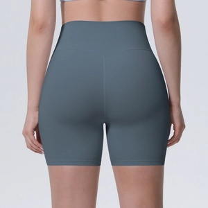 Vue arrière du short de yoga bleu-gris taille haute avec effet push-up sans couture