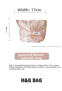 Pink jacquard floral cosmetic bag detail showing 17x14cm dimensions and flower zipper pull