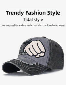 Detailed close-up of distressed denim baseball cap featuring vintage frayed edge brim