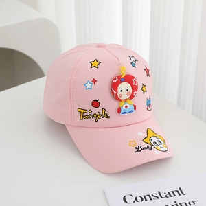 Pink cotton baseball cap for kids with cute cartoon embroidery and twinkle lettering