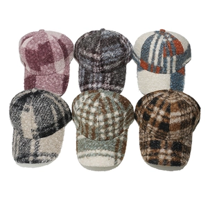 British style check bouclé baseball cap collection in six warm autumn winter colors