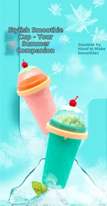 Detail of slushy maker cup showing waffle cone texture and cherry lid decoration