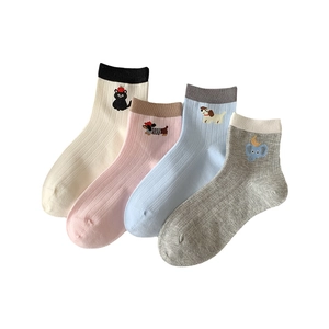 Set of four cute cartoon animal embroidered cotton socks in cream pink blue and grey
