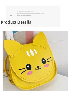 Detail of yellow cat kid bag showing vegan leather texture and fine stitching work
