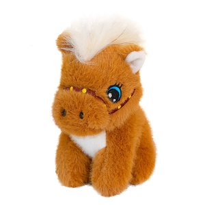 Cute brown plush horse keychain with white mane and embroidered eyes on white background