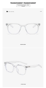 Detail of transparent square sunglasses with metal star accent and clear lenses