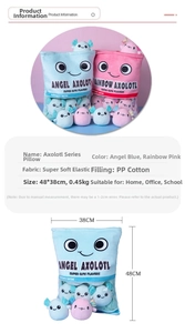 Detailed specs of Axolotl pillow set with elastic soft fabric and PP cotton filling