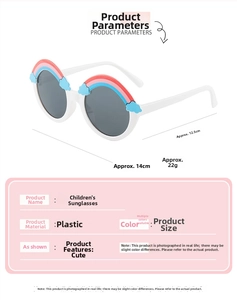 Detailed dimensions of round kids' sunglasses with white frames and rainbow cloud decor