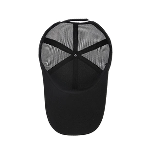 Men's black mesh trucker hat with extended brim and breathable panels for sun protection