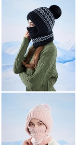 Close-up of integrated knitted balaclava with warm faux fur pompom and geometric pattern