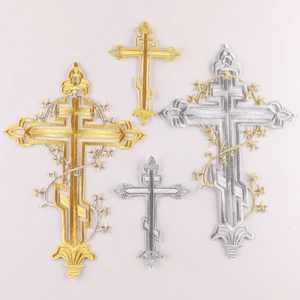 Detailed Cross Embroidery Patch Iron On Gold Silver Metallic Thread Baroque Style Religious Badge For Apparel Decoration