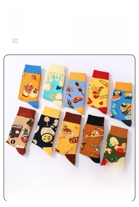 Detailed view of ten creative mid-calf socks with colorful food and drink patterns