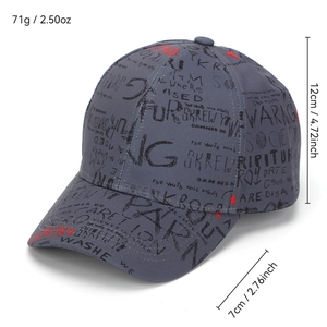 Dark grey letter print baseball cap with size specs, 7cm brim, 12cm depth and 71g weight