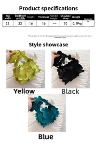 Size chart showing 22cm width and 16cm height for this stylish PU petal shoulder bag