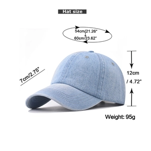 Detailed size chart of the washed denim baseball cap with measurements and weight specifications