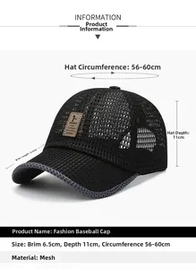Detail view of black mesh baseball cap with specific dimensions and breathable material