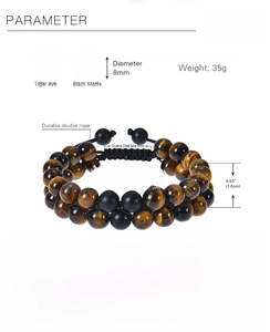 Detailed dimension guide for Tiger Eye and matte stone double-layer braided bracelet