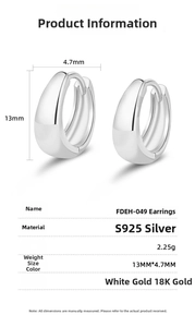 Detailed technical chart showing 13mm by 4.7mm dimensions for S925 silver earrings
