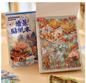 Detailed view of mythical landscape stickers showing ancient Chinese architecture design