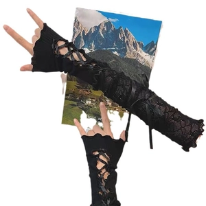 Y2K style white lace sun protection arm sleeves with black ribbon lace-up detailing
